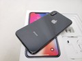 iPhoneX 256GB スペースグレイ /MQC12J/A au 【SIMロック解除品】 各サイトで併売につき売切れのさいはご容赦願います。