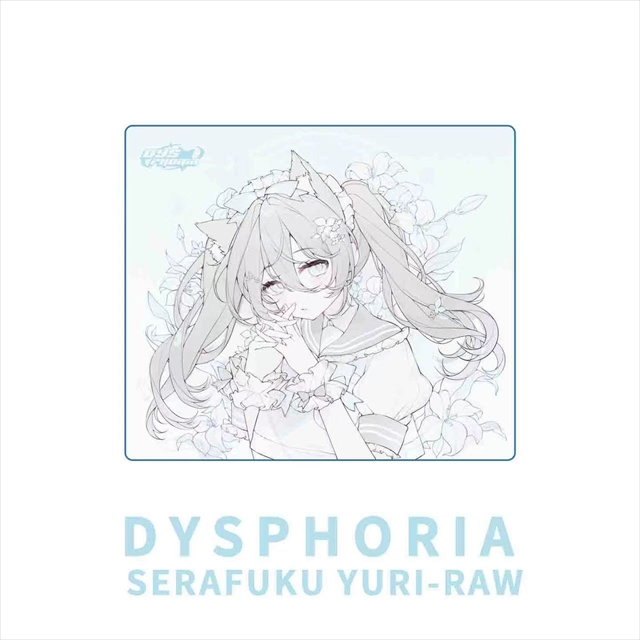 Dyshoria SERAFUKU YURI-RAW 8月上旬発売予定
