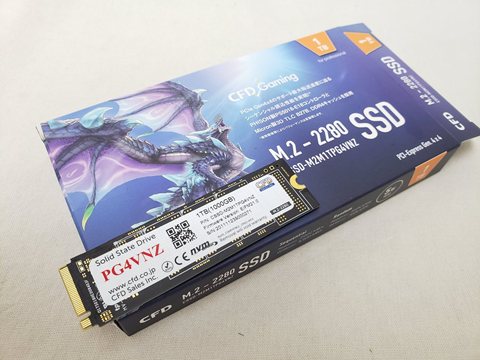 PG4VNZ CSSD-M2M1TPG4VNZ 各サイトで併売につき売切れのさいはご容赦願います。