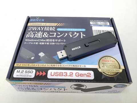 AOK-NVMESATA-2WAY 各サイトで併売につき売切れのさいはご容赦願います。