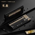 Weikav × MORKBLADE K-ONE 80 Black WEIKAV-K-ONE80-BK
