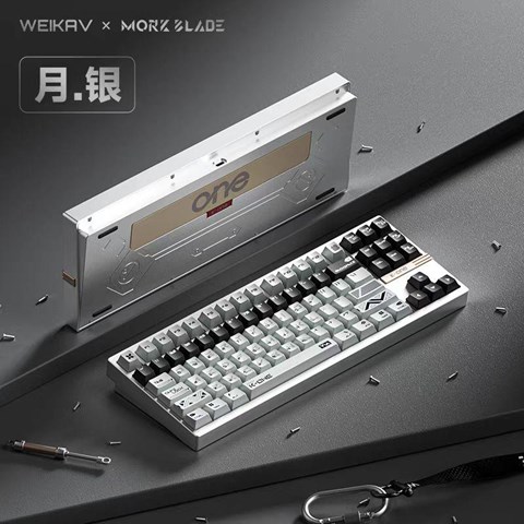 Weikav × MORKBLADE K-ONE 80 Silver WEIKAV-K-ONE80-SVR
