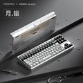 Weikav × MORKBLADE K-ONE 80 Silver WEIKAV-K-ONE80-SVR