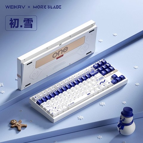 Weikav × MORKBLADE K-ONE 80 White WEIKAV-K-ONE80-WH