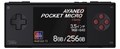 AYANEO POCKET MICRO-Classic 国内正規版  マジックブラック 8GB/256GB AYAPKM-C-G998256B
