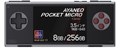 AYANEO POCKET MICRO-Classic 国内正規版 レトログレー 8GB/256GB AYAPKM-C-G998256RG