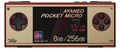 AYANEO POCKET MICRO-Classic 国内正規版 レトロゴールド 8GB/256GB AYAPKM-C-G998256G