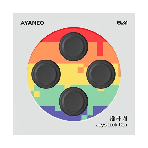 AYANEO POCKET DMG/MICRO/ACE 対応 シリコンスティックキャップ