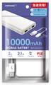R-HD-MB10GFWH-PP