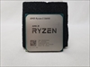 Ryzen 5 5600G バルク (6C12T/3.9GHz(4.4)/65W/TOTAL Cache 19MB/VEGA Graphics 7コア) 各サイトで併売につき売切れのさいはご容赦願います。
