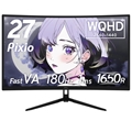 PXC278 Wave