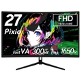 PXC279 Wave