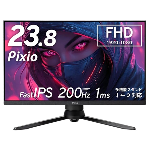 PX248 Pro V2