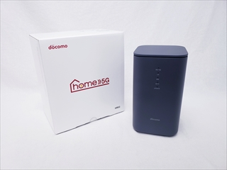 HR02 ダークグレー /home 5G 各サイトで併売につき売切れのさいはご容赦願います。