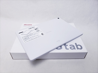 d-51C ホワイト /dtab 【docomo SIMFREE】 各サイトで併売につき売切れのさいはご容赦願います。