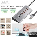 SD-HC3A4 DELTA HUB SEVEN (デルタ ハブ セブン）