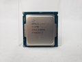 Core i7-6700 バルク (3.40GHz/ターボブースト時4.00GHz/4-core 8-thread/Total Cache 8MB/TDP65W/HD Graphics 530) 各サイトで併売につき売切れのさいはご容赦願います。