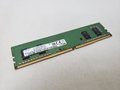 PC4-21300(DDR4 2666) 4GB /バルク 各サイトで併売につき売切れのさいはご容赦願います。