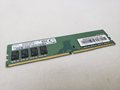 PC4-21300(DDR4 2666) 8GB /バルク 各サイトで併売につき売切れのさいはご容赦願います。