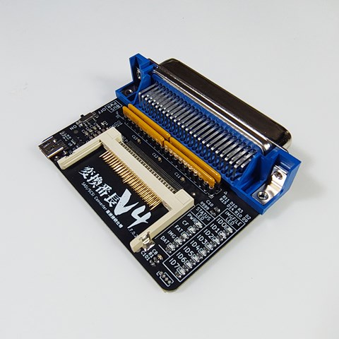 変換番長V4 カードモデル　BN-CFSXSI400ST-F