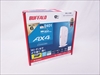 WSR-3200AX4S-WH 各サイトで併売につき売切れのさいはご容赦願います。