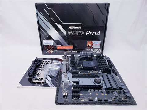 B450 Pro4 各サイトで併売につき売切れのさいはご容赦願います。