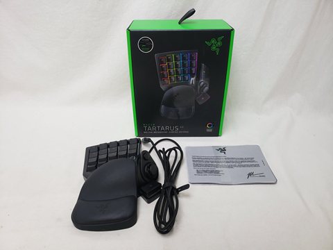 Tartarus V2 RZ07-02270100-R3M1 各サイトで併売につき売切れのさいはご容赦願います。