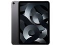 iPad Air（第5世代/2022） Wi-Fi 256GB スペースグレイ /MM9L3J/A 各サイトで併売につき売切れのさいはご容赦願います。