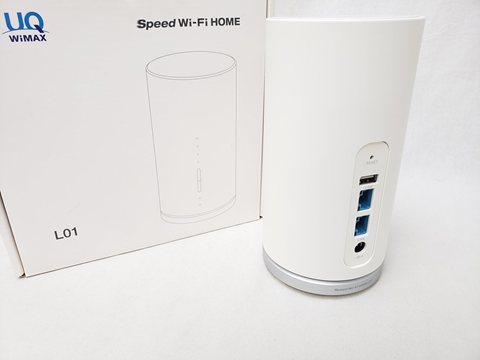 L01 HWS31SWU /Speed Wi-Fi HOME 各サイトで併売につき売切れのさいはご容赦願います。