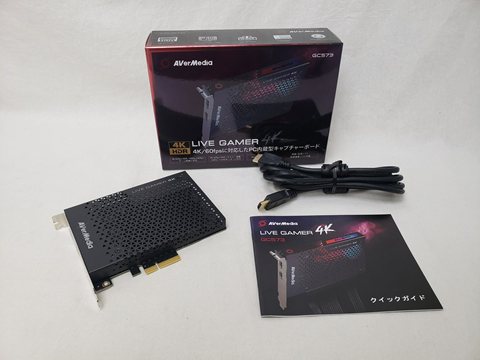 Live Gamer 4K GC573 各サイトで併売につき売切れのさいはご容赦願います。