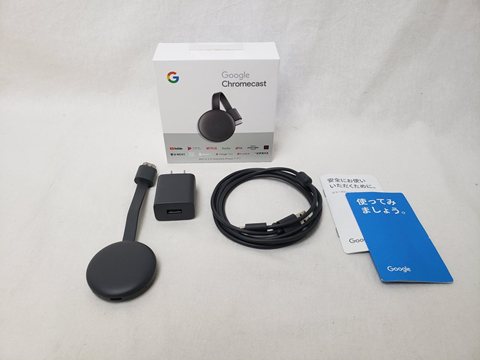 Chromecast GA00439-JP [2018/第3世代 チャコール] 各サイトで併売につき売切れのさいはご容赦願います。