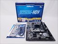 B250M-HDV 各サイトで併売につき売切れのさいはご容赦願います。