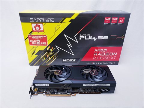 SAP-PULSERX6750XTOC-12GB/11318-03-20G SAPPHIRE PULSE Radeon RX 6750 XT GAMING OC 12GB GDDR6 各サイトで併売につき売切れのさいはご容赦願います。
