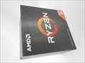Ryzen 5 5600 Wraith Spire Cooler BOX (6C/12T、3.5GHz(最大4.4)、65W、L3 Cache 32MB) 各サイトで併売につき売切れのさいはご容赦願います。