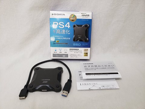 SSPH-UT500K/E 各サイトで併売につき売切れのさいはご容赦願います。