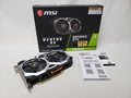 GeForce GTX 1660 SUPER VENTUS XS OC 各サイトで併売につき売切れのさいはご容赦願います。