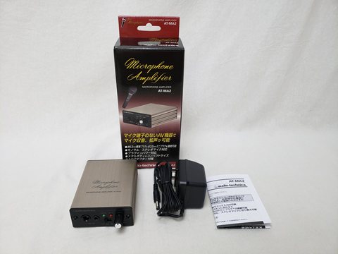 AT-MA2 各サイトで併売につき売切れのさいはご容赦願います。