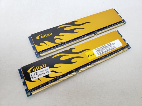 W3U1600HQ-4G /バルク 各サイトで併売につき売切れのさいはご容赦願います。