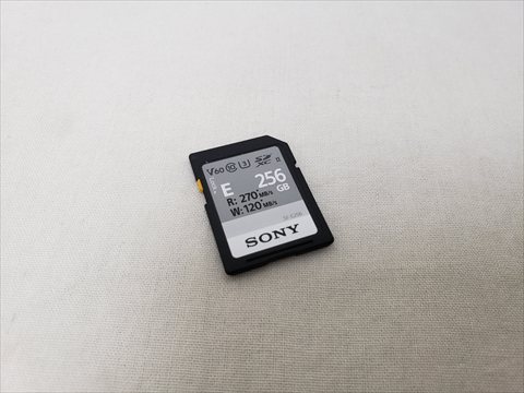 SF-E256 各サイトで併売につき売切れのさいはご容赦願います。