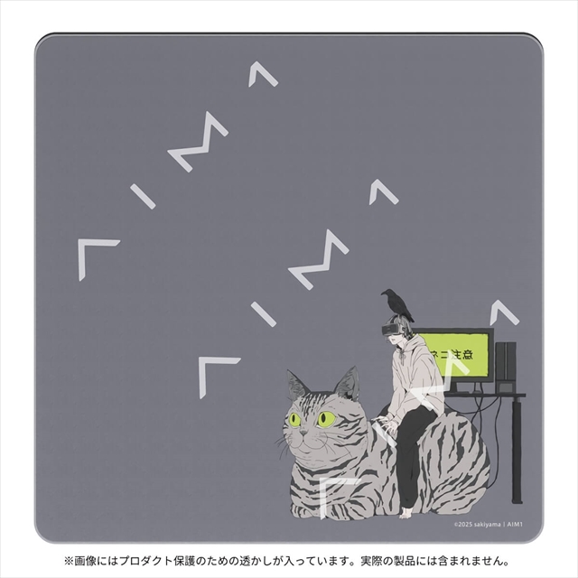 sakiyama x AIM1 夕霧 ユウギリ