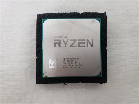 Ryzen 7 2700 バルク (8-core 16-thread/3.2GHz/4.1GHz/Total Cache 20MB/TDP65W) 各サイトで併売につき売切れのさいはご容赦願います。