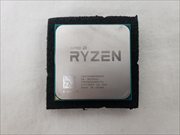 Ryzen 7 2700 バルク (8-core 16-thread/3.2GHz/4.1GHz/Total Cache 20MB/TDP65W) 各サイトで併売につき売切れのさいはご容赦願います。