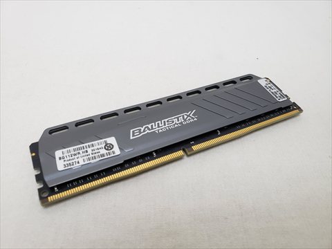 PC4-21300(DDR4 2666) 8GB /バルク 各サイトで併売につき売切れのさいはご容赦願います。