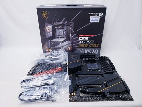 MEG X570S ACE MAX 各サイトで併売につき売切れのさいはご容赦願います。