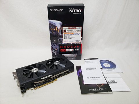 SA-RX470-8GD5NOC001/11256-02-20G (NITRO+ RADEON RX 470 8G GDDR5 PCI-E) 各サイトで併売につき売切れのさいはご容赦願います。