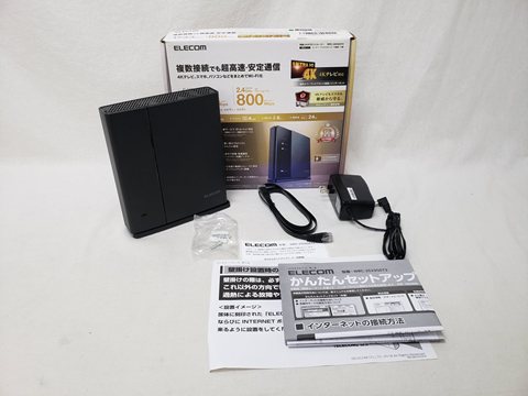 WRC-2533GST2 各サイトで併売につき売切れのさいはご容赦願います。