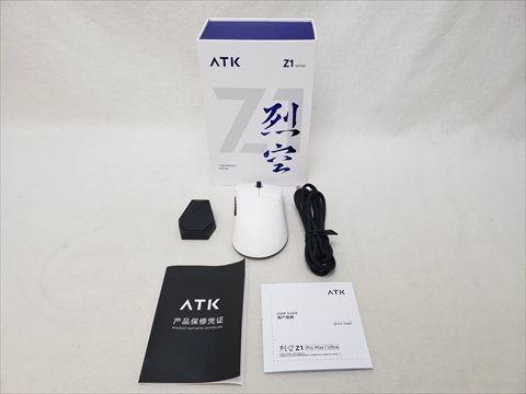 Z1 PRO MAX White 各サイトで併売につき売切れのさいはご容赦願います。