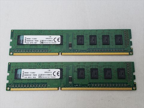 PC3-12800(DDR3 1600) 4GB /バルク 各サイトで併売につき売切れのさいはご容赦願います。