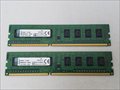 PC3-12800(DDR3 1600) 4GB /バルク 各サイトで併売につき売切れのさいはご容赦願います。