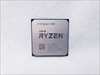 Ryzen 5 3600 バルク (6C12T/3.6GHz（4.2）/65W/Total Cache 36MB) 各サイトで併売につき売切れのさいはご容赦願います。